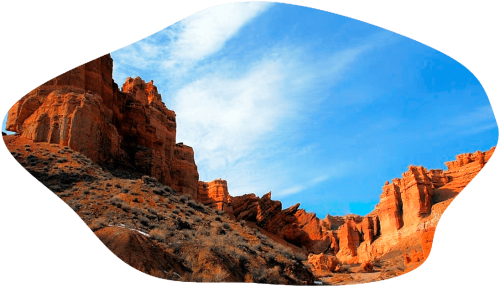 Charyn Canyon ellipse-compt